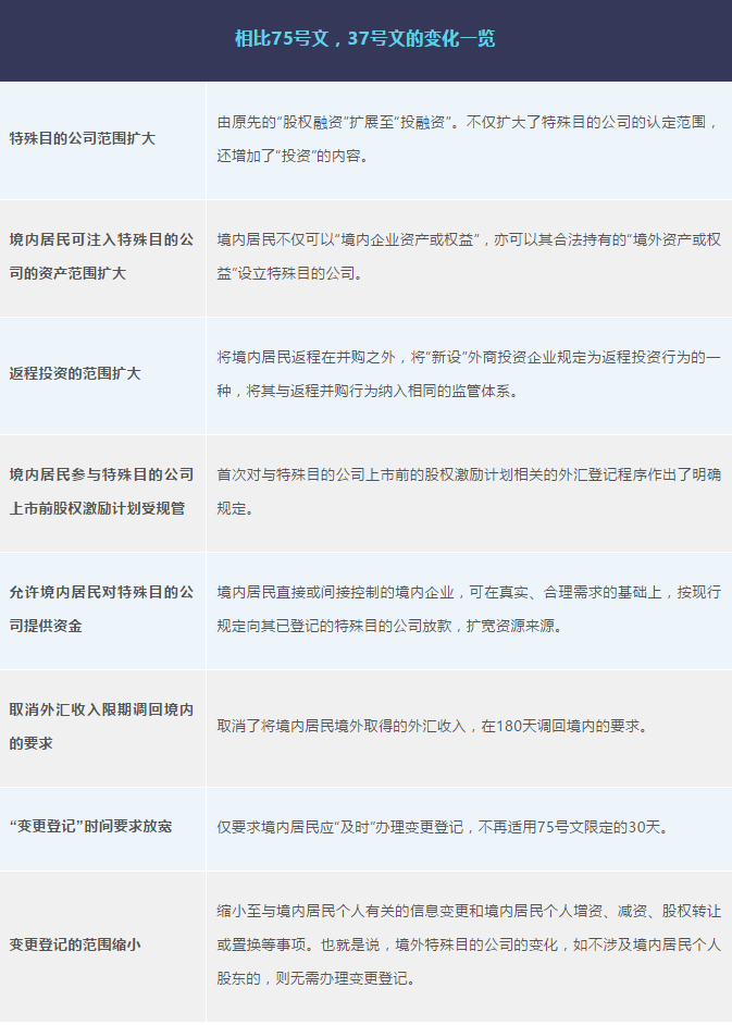 圖片12.png